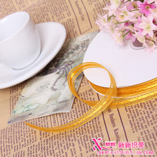 2�����о�߅�W��߅�W4�l�� diy�YƷ���b��z�������F؛���l