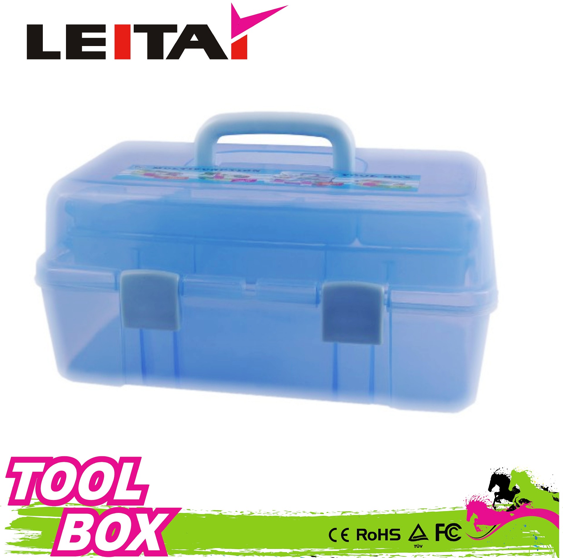 供应15寸多层塑料工具箱 透明箱 手提箱 多层收纳箱G01