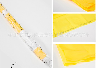 ��ʿSEFAR�W�� �����W��  120T35y115cm