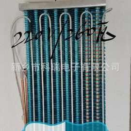 KRDZ供应汽车水箱冷凝器图片型号规格18530225045