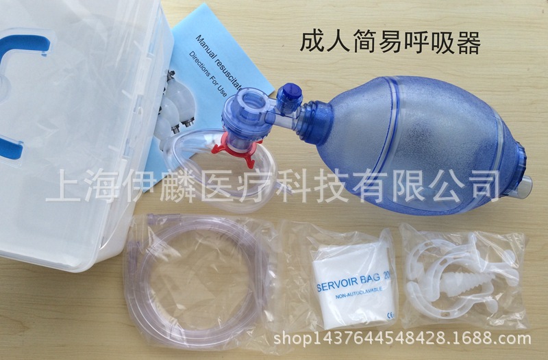 成人復蘇器