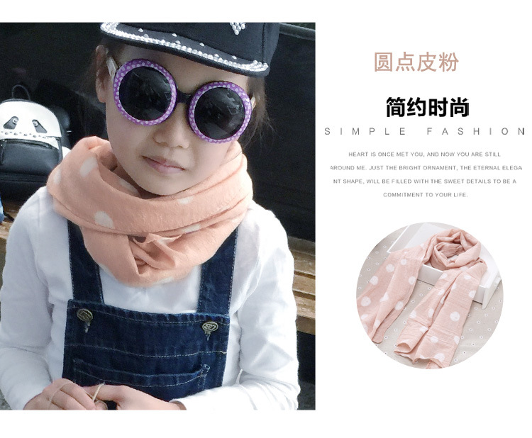Echarpe enfant - Ref 2140061 Image 7
