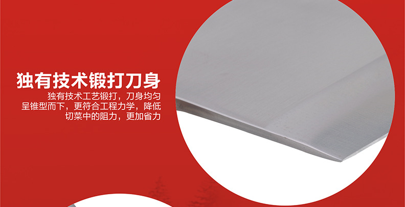 梨木柄加重砍刀_03