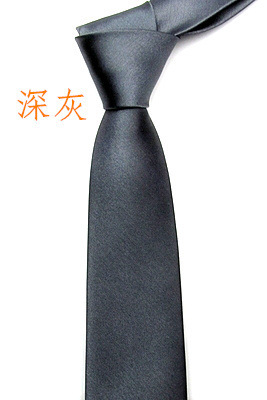 韩版男士时尚五公分窄小涤纶深灰黑白蓝紫黄领呔单色女生制服领带