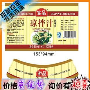 �̲豭�N���S�alogo�OӋ ����N�決���u�V��˺������z