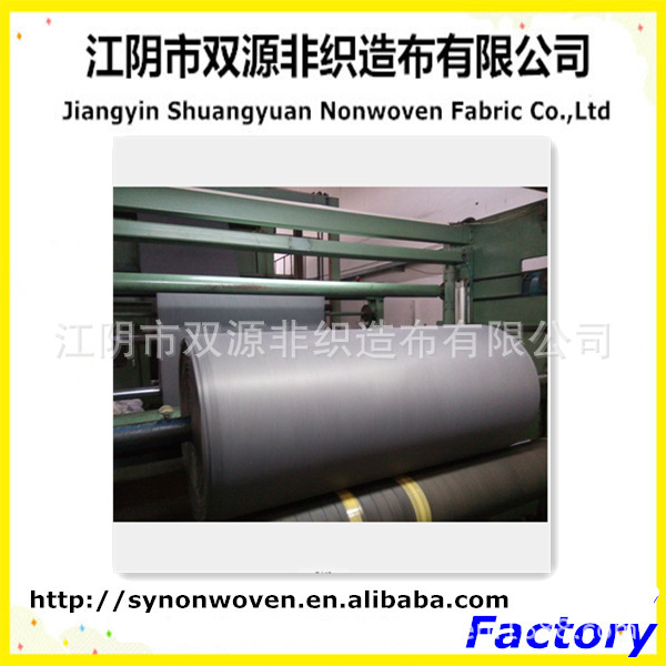 供车内饰复合用水刺无纺布卷材