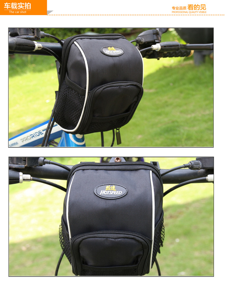 Sacoche pour vélo mixte - Ref 2217294 Image 21