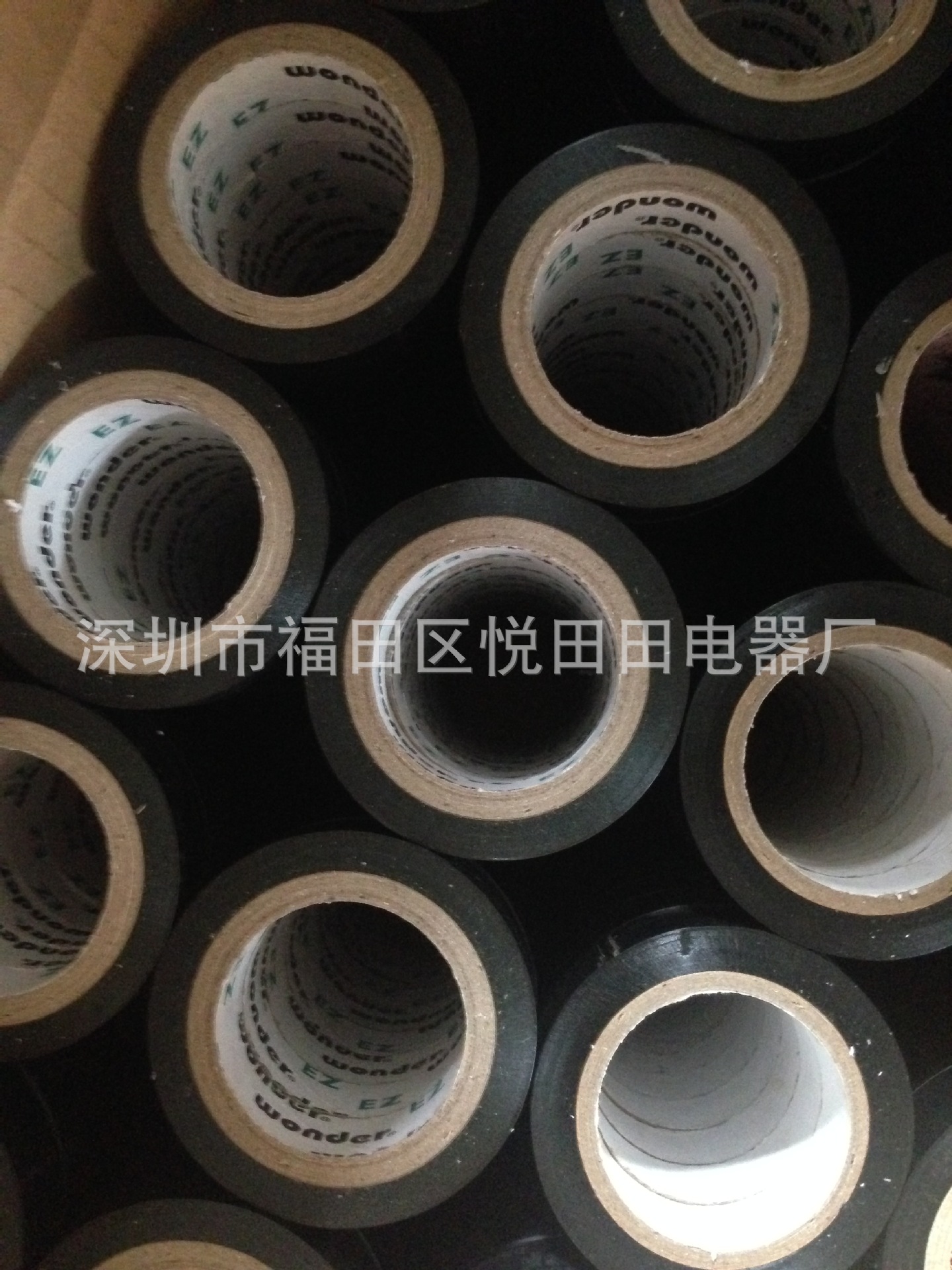 C55B0DB4-0738-4FD1-AAFF-B995F7