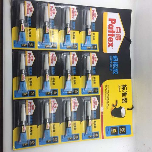 German Henkel Baite 2G strong glue 2 grams Baide glue 502 super glue Henkel strong glue PSK12CT