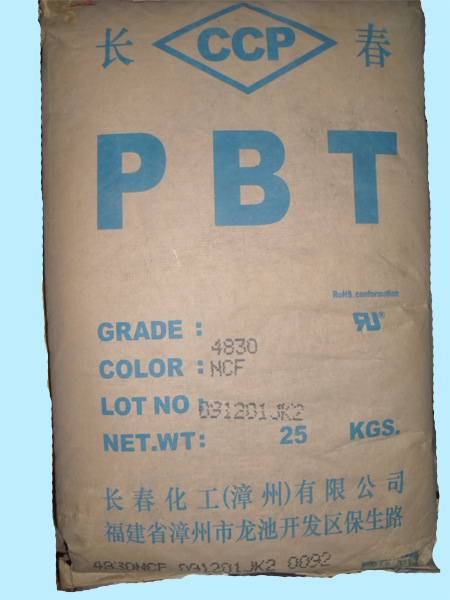 加水玻纤30%增强阻燃级 插座连接器用料PBT 台湾长春 4130