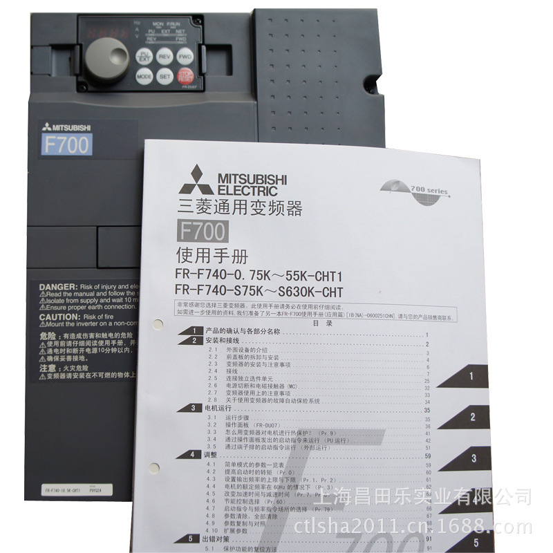 供应原装三菱变频器|三菱通用变频器FR-F740-1.5K-CHT