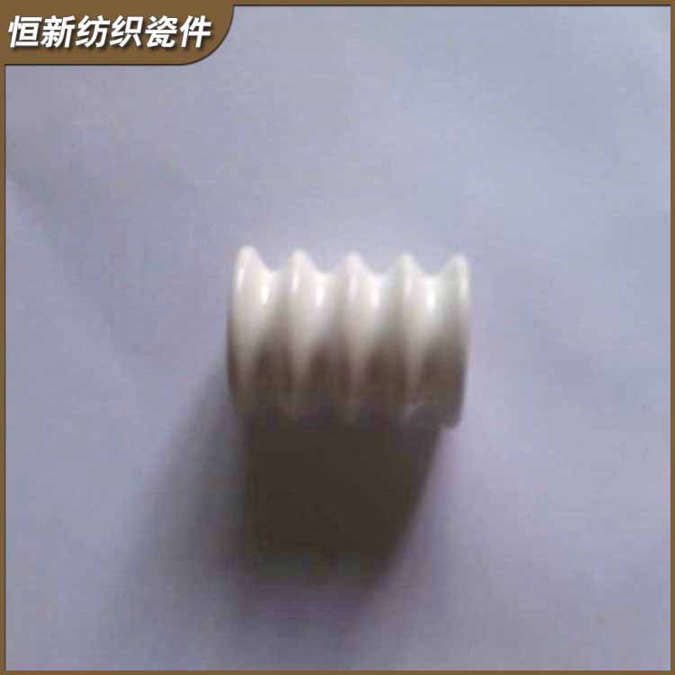 厂家定制 德清纺机陶瓷配件 陶瓷氧化铝配件