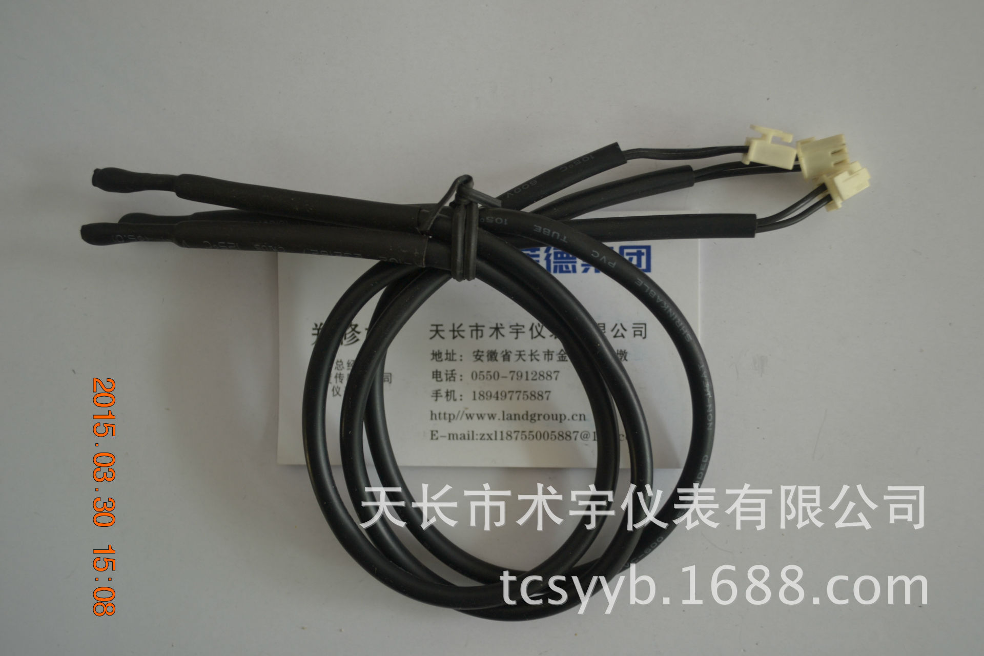 厂家供应 5K10K温控感温线感温探头空调用热敏电阻温度传感器