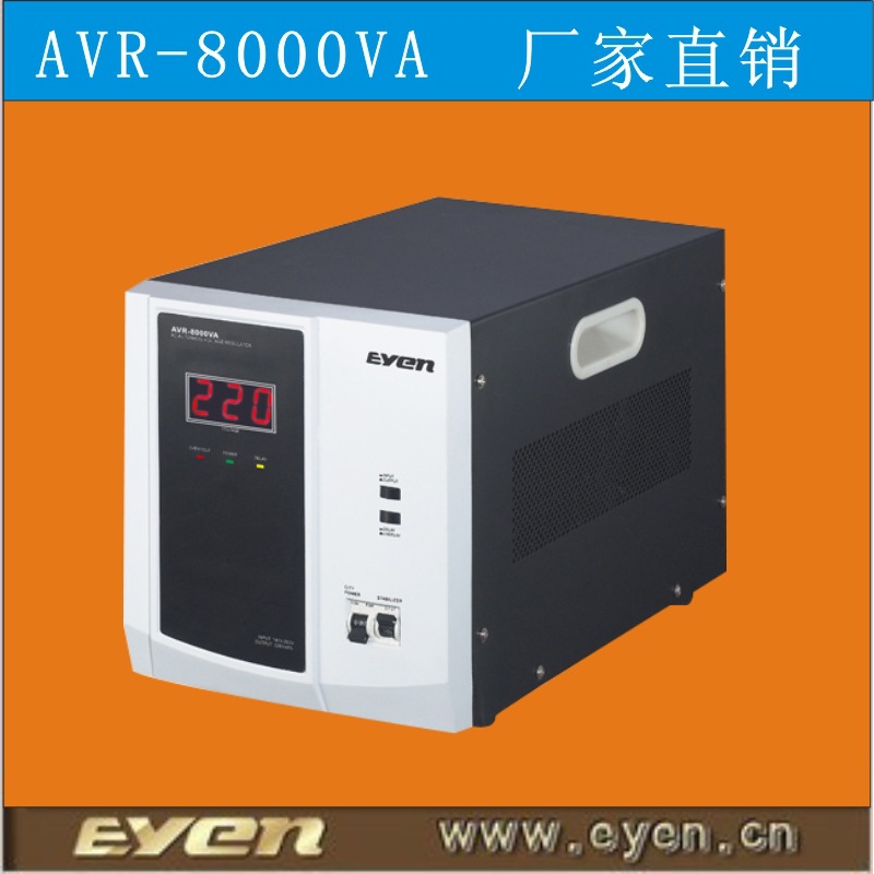 һԪ 90V����ѹ8KVA������ѹ�� 8000VA������ѹ�� 8KW��ѹ������