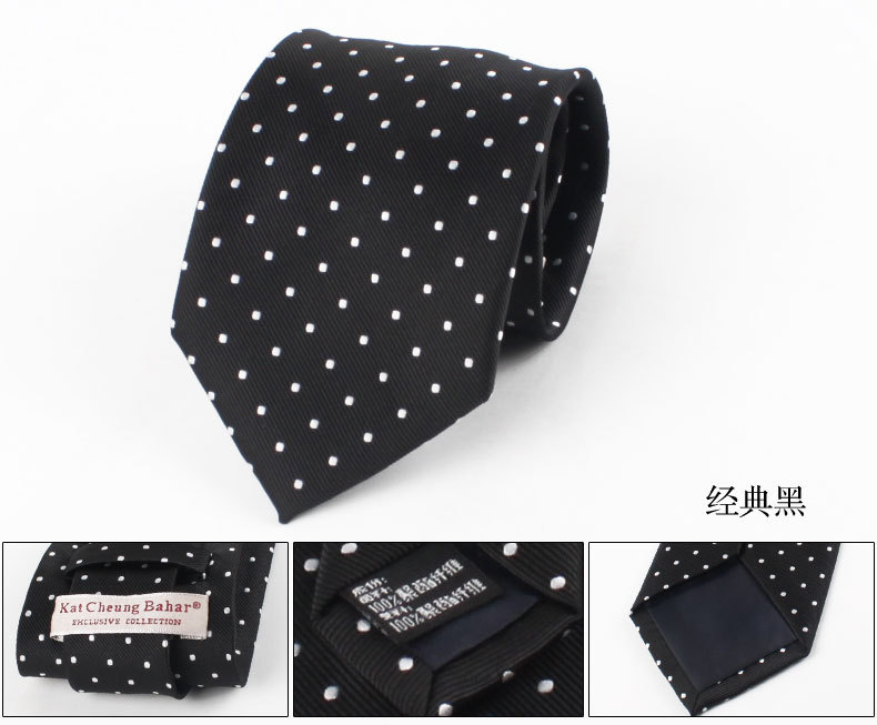 火拼产品优化图_07