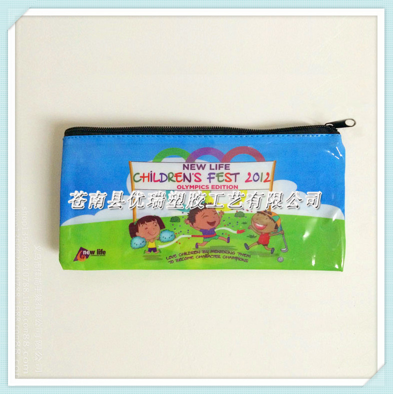 供应彩印卡通PVC铅笔袋 PVC袋子 拉链袋 夹网拉链文件袋