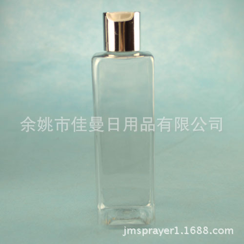 250ml透明方瓶配电化铝千秋盖 旅行化妆瓶 按压分装瓶 方便携带