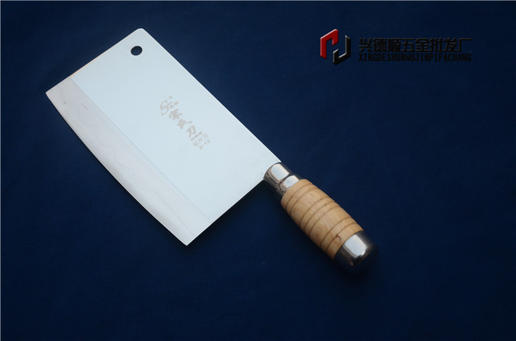 切片刀雙蓋3-12 (2)