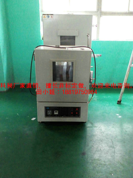 产光学镀膜材料用真空烤箱 真空烘箱 胶水填缝脱泡机 非标供应