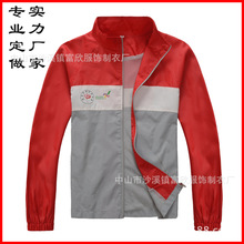 �ﶬ�L���L�³��й������׶��ƏV�������N�����x��־����L��