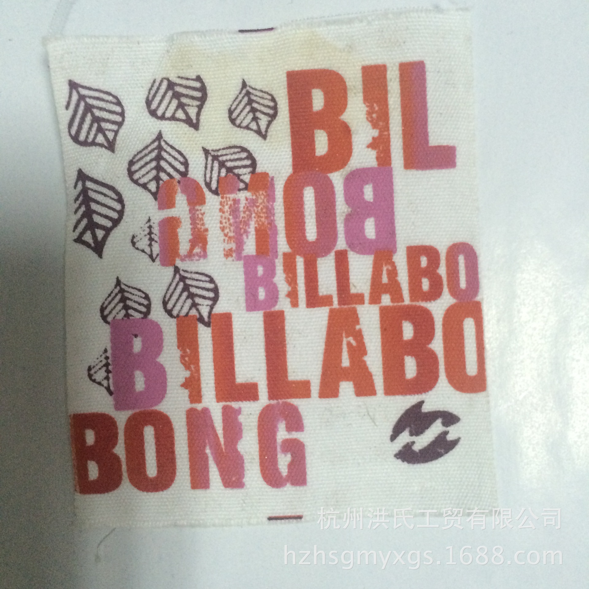 Hangzhou supply Water Mark Washed calibration done Mark printing Cloth Water Wash clothing