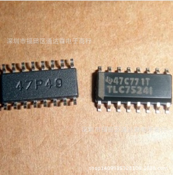 TLC7524IDR  TLC7524I 全新原装 特价供应