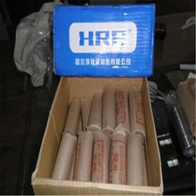 供应国产HRB哈尔滨滨29468推力滚子轴承上海亚代销售