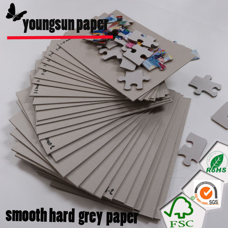 1.5mm全灰纸板 绘本内页 滑面拼图等硬纸板 不分层 挺度好