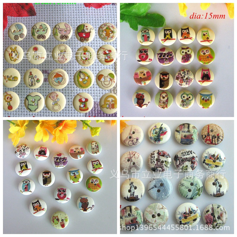 光影魔术手拼图6