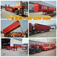 山西2015年半挂卡车报价山西2015年半挂卡车报价