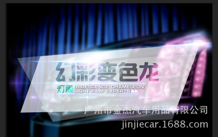 详情图