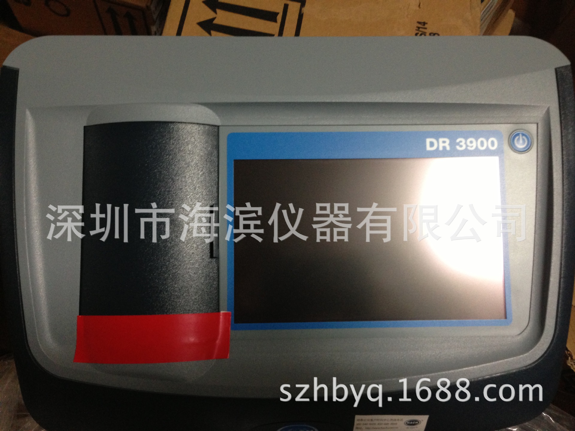 哈希光度计DR3900台式光度计多参数水质分析仪DR3900多参数比色计