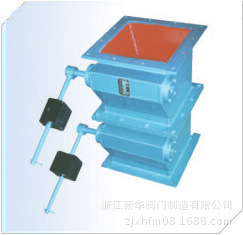 厂家批发 电动 重锤锁气翻板卸灰阀 重锤锁气翻板卸灰阀定制