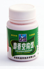 Western Wind Air Hook Bait: Red Worm Musk Egg Milk Air Hook Fishing, Shake Three Shakes Slip Fish Killer, Sticky Powder Small Drug