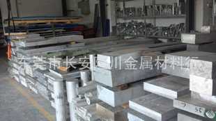 ���������M��AL6060�X��AL6060�X��