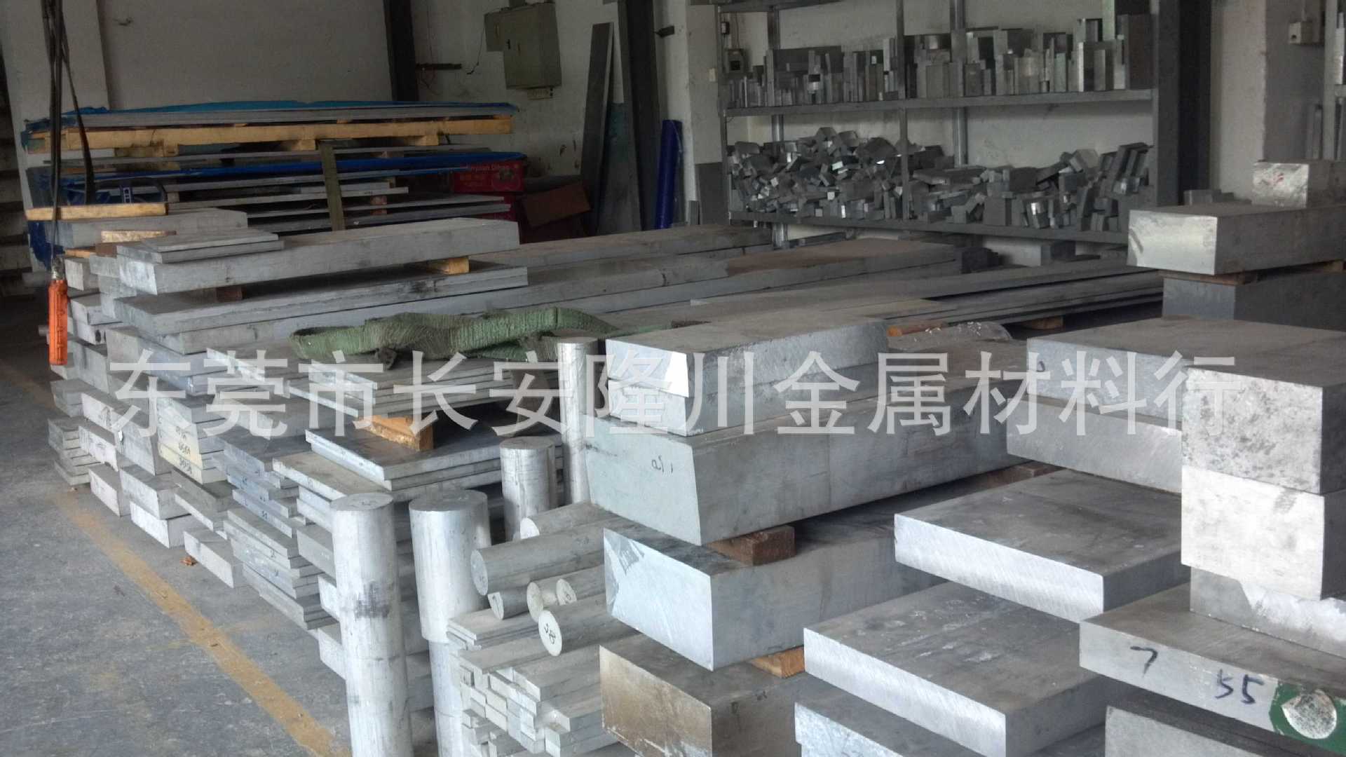 供应AL5005A铝合金AL5005A铝板