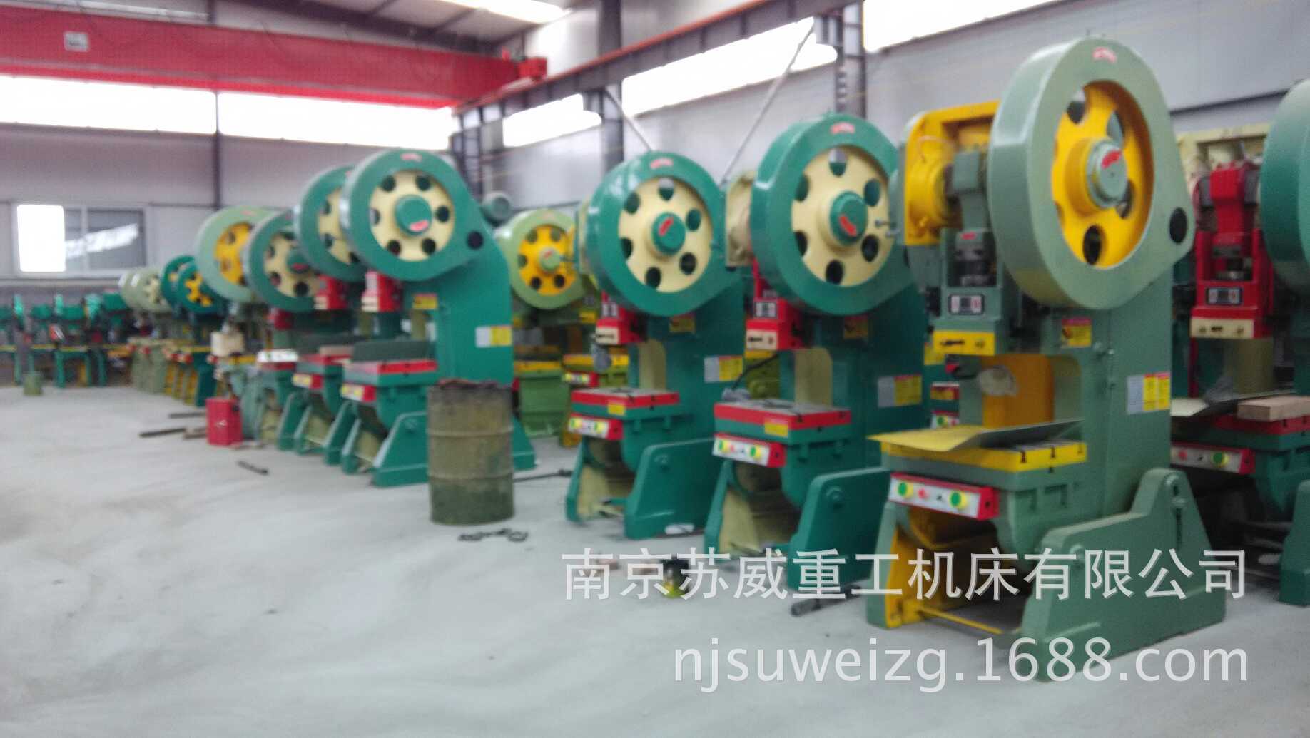 40吨冲床厂家 国标40吨冲床 深喉40吨冲床 JB23-40吨冲床价格