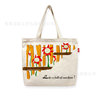 Cangnan Manufactor Produce supply Loka fashion Canvas bag Customizable