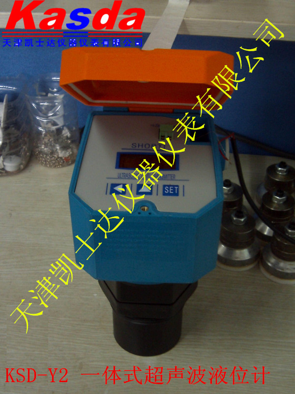 5米超声波液位计，5米一体式超声波液位计，天津超声波液位计