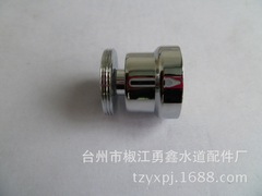 Water faucet woman washing water outlet M24*1 universal movable water mouth universal foaming device 