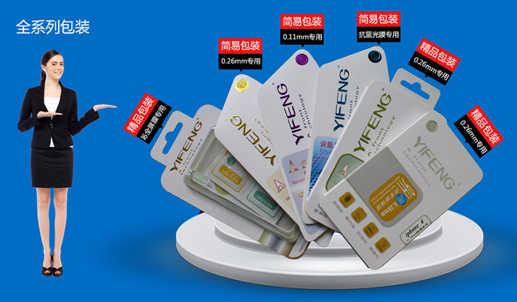 阿裡官網首頁圖2