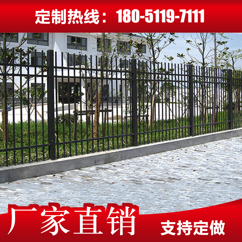 厂家直销安徽草坪护栏  三梁带环型围墙护栏 家庭锌钢围墙护栏