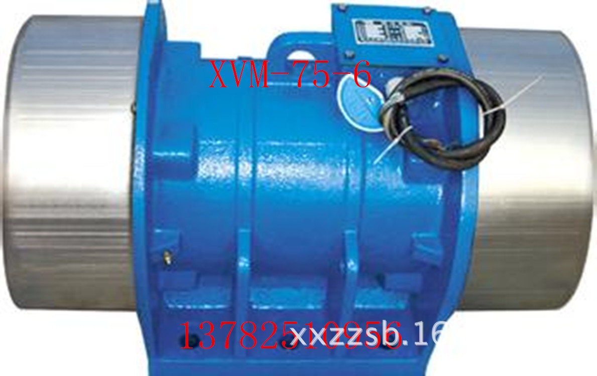 供应HB-2.5-2振动电机（0.25KW）震动电机厂家-贾朝辉