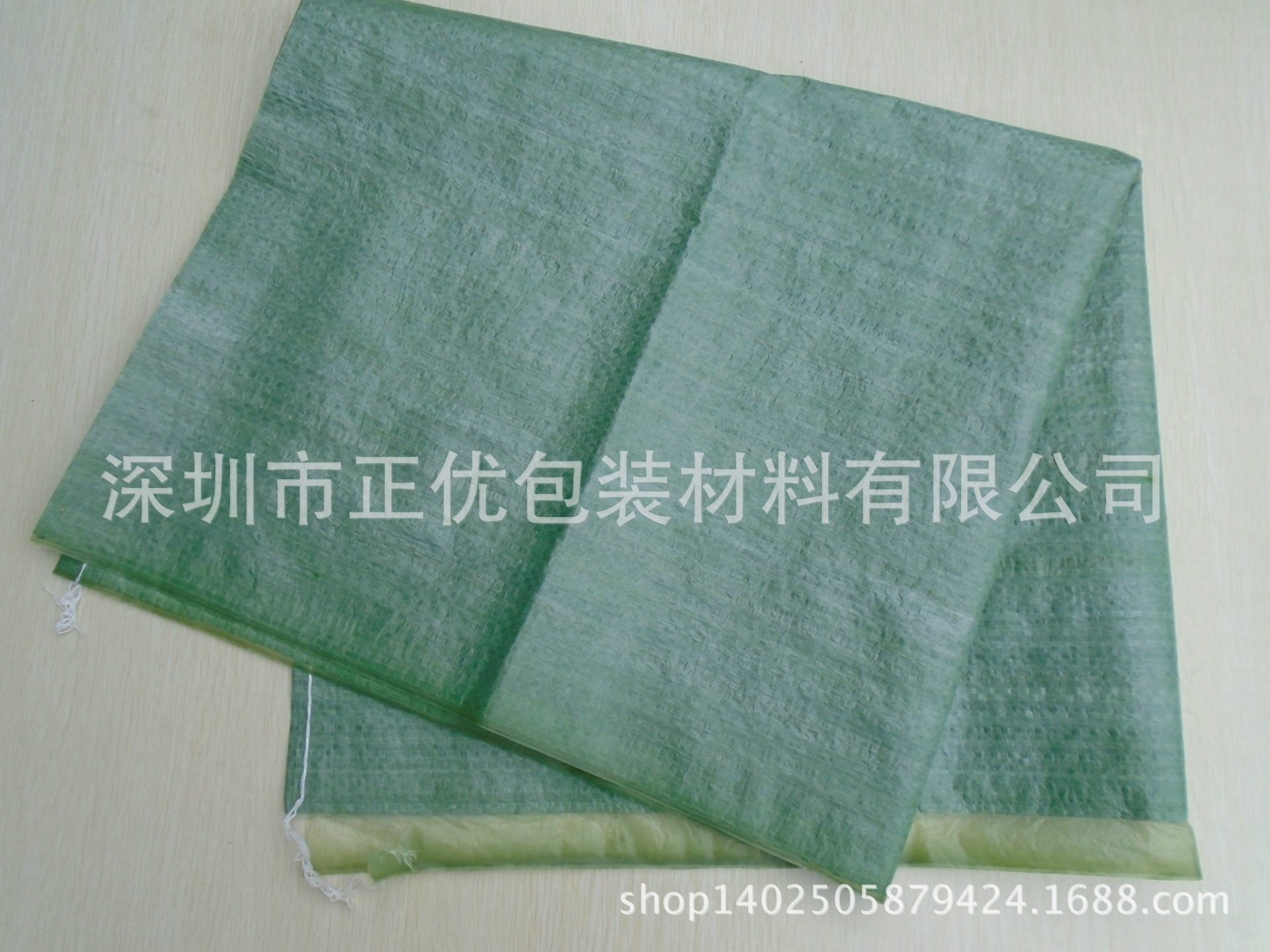 55x80cm编织袋 整卷编织布 大量现货编织布 各种颜色编织布