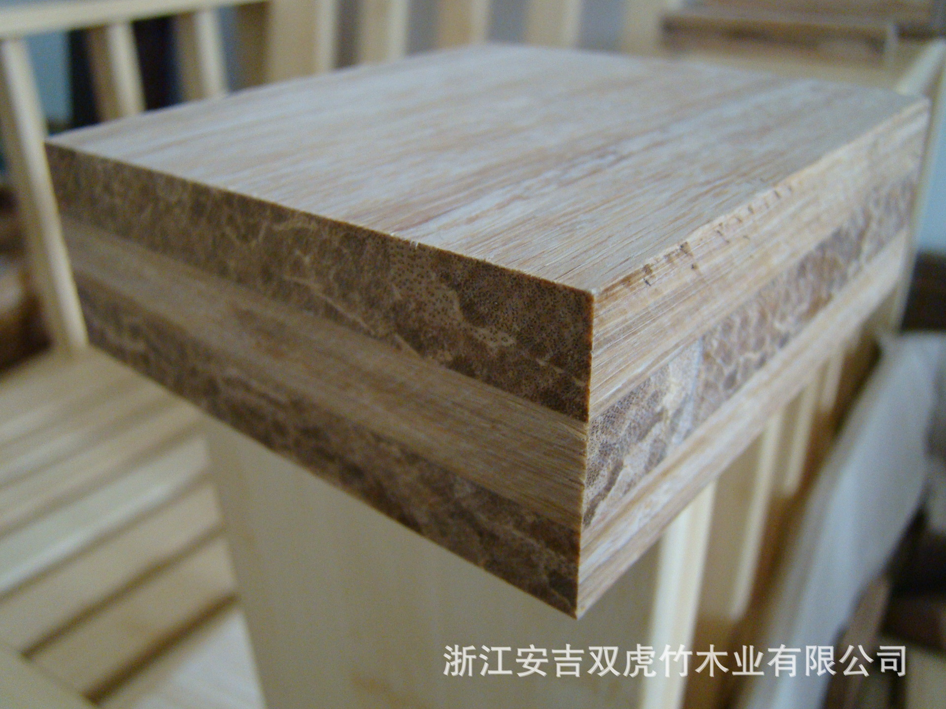 竹家具板和竹工艺品板—优质竹木板材直销