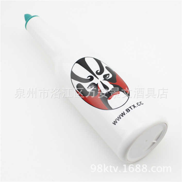 调酒师练习瓶 花式瓶 脸谱塑料调酒 花式抛僔
