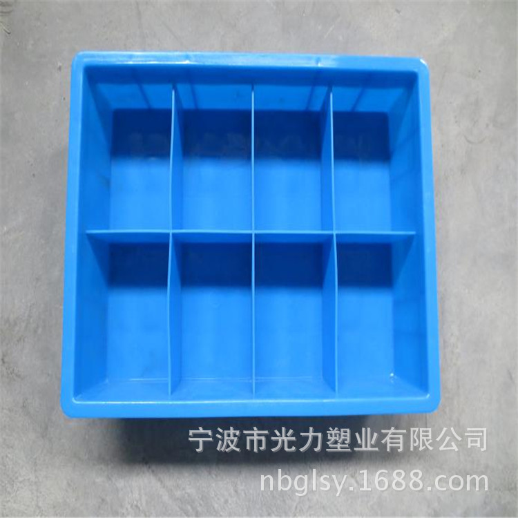 批发塑料周转箱厂家内分隔式工具箱加厚南京内八格轴承盘厂家直销