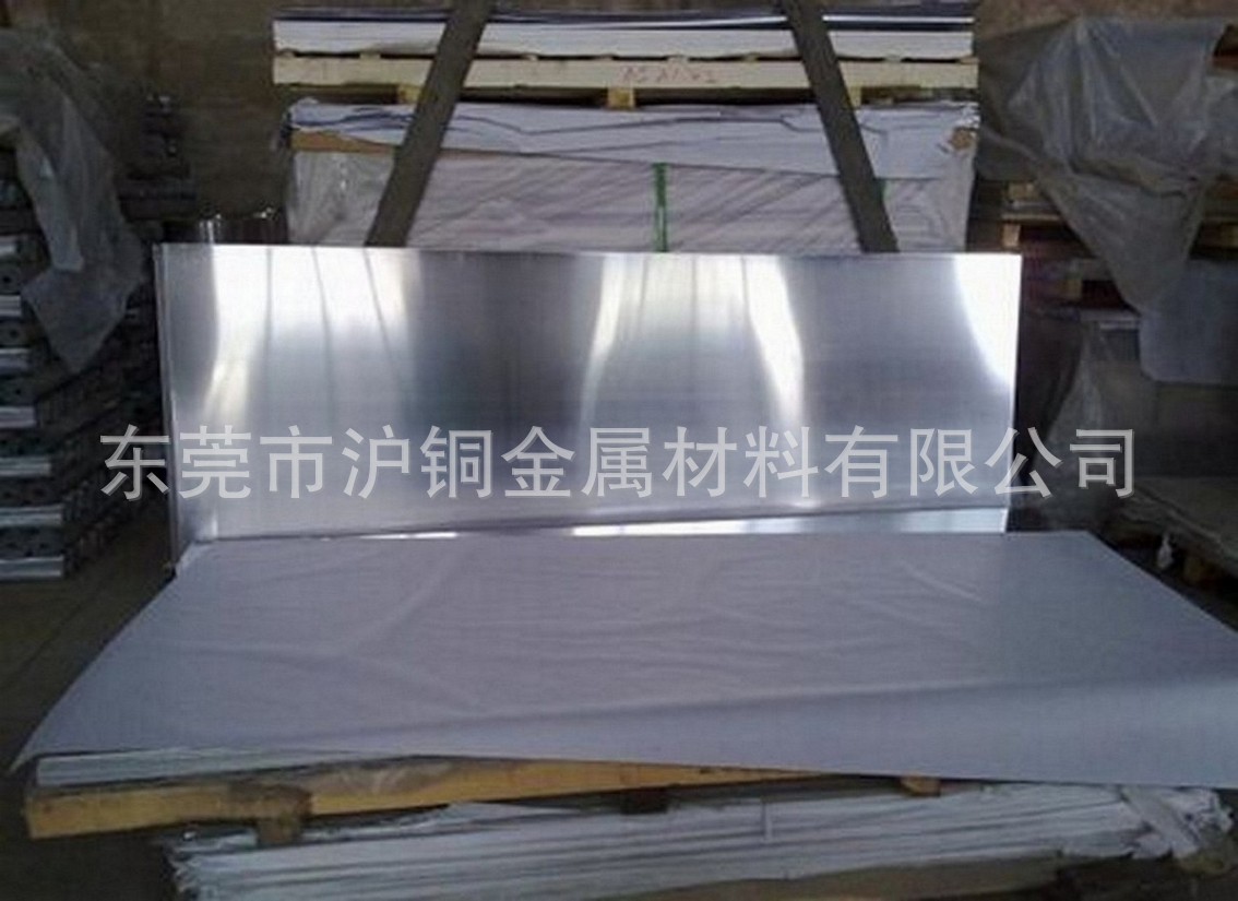 西南铝业5754铝板，5754H32铝薄板（一张起售）