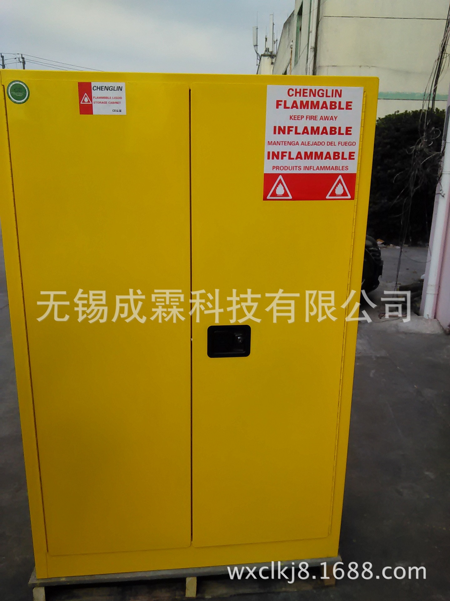 郑州（新区）供应/工业安全柜/防爆柜/油漆柜/各种规格尺寸可定制