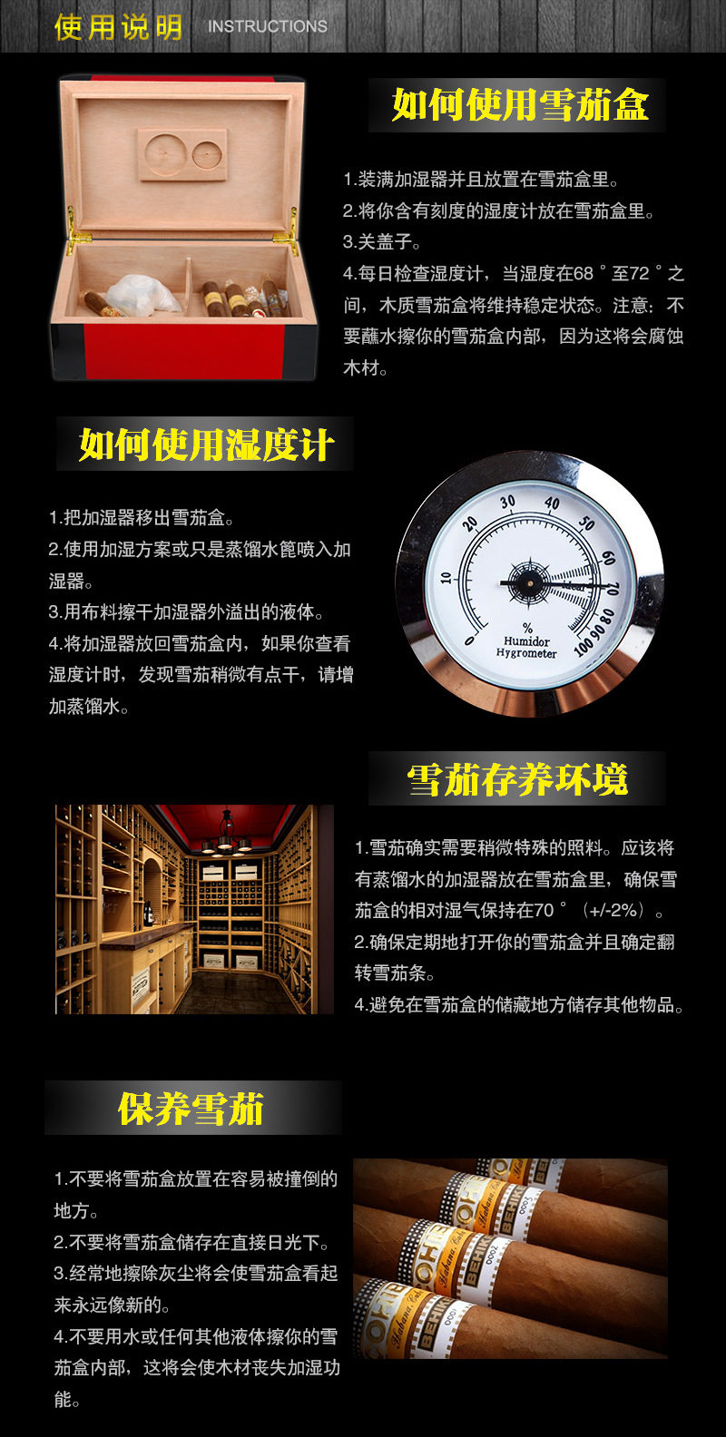 伟龙鑫批发雪茄烟灰缸 陶瓷雪茄缸家用客厅创意烟灰缸雪笳专用缸